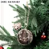 Bola de Tecido Mais Vendida da Amazon Bola Xadrez Preto e Branco Vermelho 6Cm7Cm Enfeites para Pendurar na Árvore de Natal Decorações de Bola de Espuma de Natal