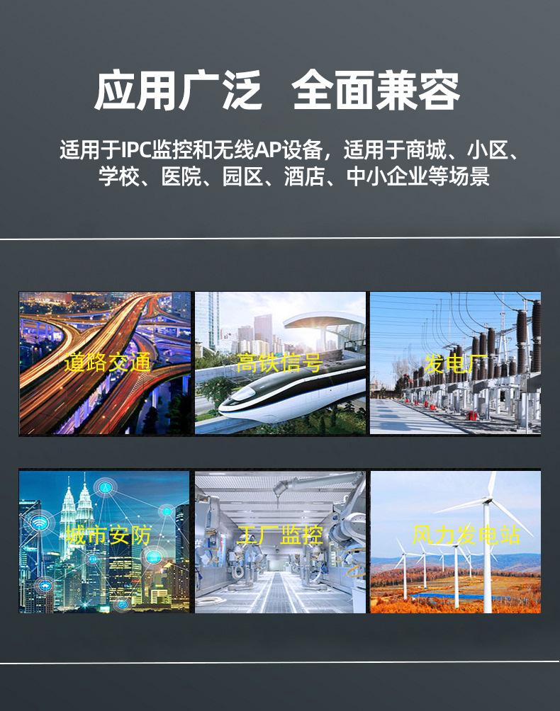 尾部应用广泛   全面兼容.jpg