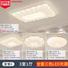 Lámpara de salón fengyunduo crema lámpara de calabaza moderna minimalista lámpara de techo acogedora para estudio dormitorio lámparas Guangdong Zhongshan