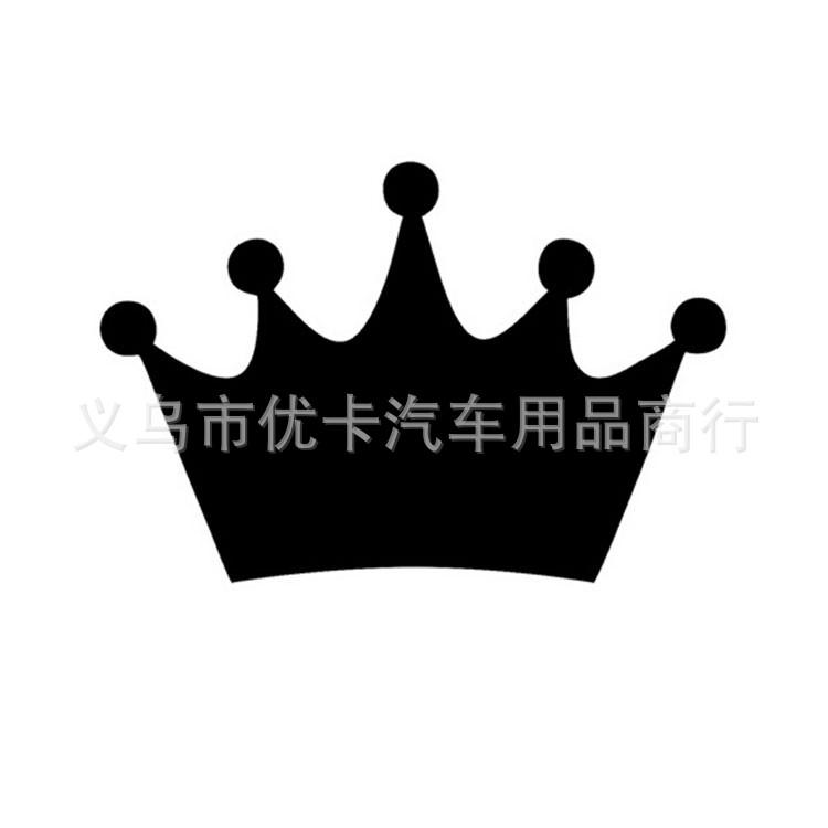 皇冠1