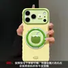 Funda de Teléfono Móvil Manzana Guayaba Adecuada para Apple 17Promax Iphone15 Soporte Giratorio 16 Verano 14 Silicona Suave