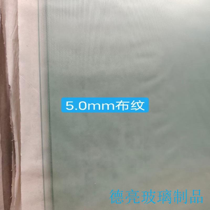 O1CN01QiPqDt1S0m5UZ7tBD_!!2209