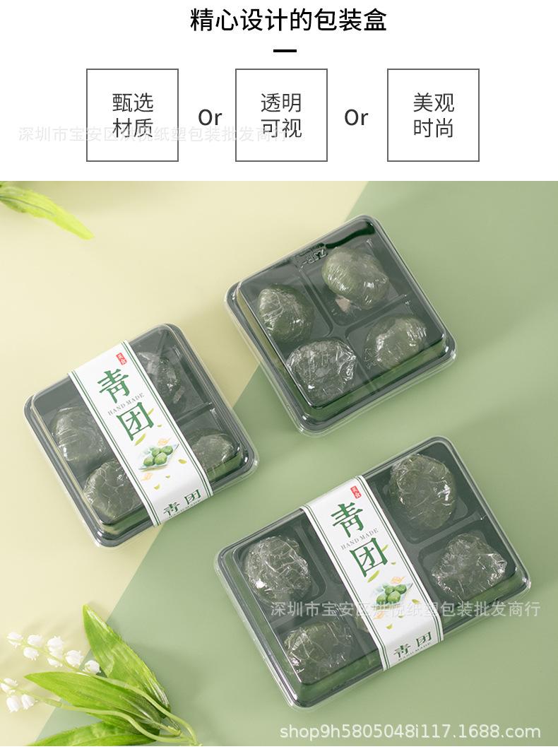 详情页_02.jpg