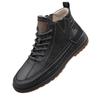 Zapatos Ram para Hombre Otoño e Invierno Botas de Caña Alta Nuevos Zapatos Casuales de Cuero de Caña Baja para Hombre Zapatos de Trabajo Retro