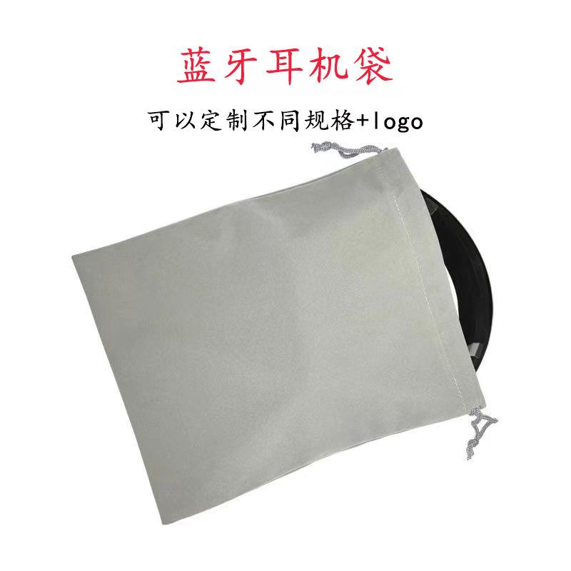微信图片_20220818104500