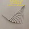 Suministro de stock de paneles de densidad media-alta, paneles completos personalizados para corte, grosor 1.8-25 mm, tablero de fibra de densidad media, tablero de fibra, MDF