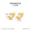 Tendencia de moda de comercio exterior transfronterizo pendientes de acero inoxidable con baño de oro de 18 quilates, flor de lava plegada, pendientes geométricos de temperamento