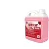 Limpador de Pisos de Azulejo e Madeira com Aroma de Rosa para Pisos de Casa e Quartos de Hotel, Líquido de Limpeza Especializado para Pisos, Removedor de Manchas, Aroma Fresco