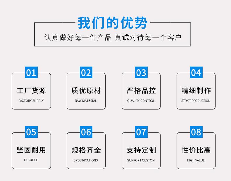 万航打胶机G822详情10