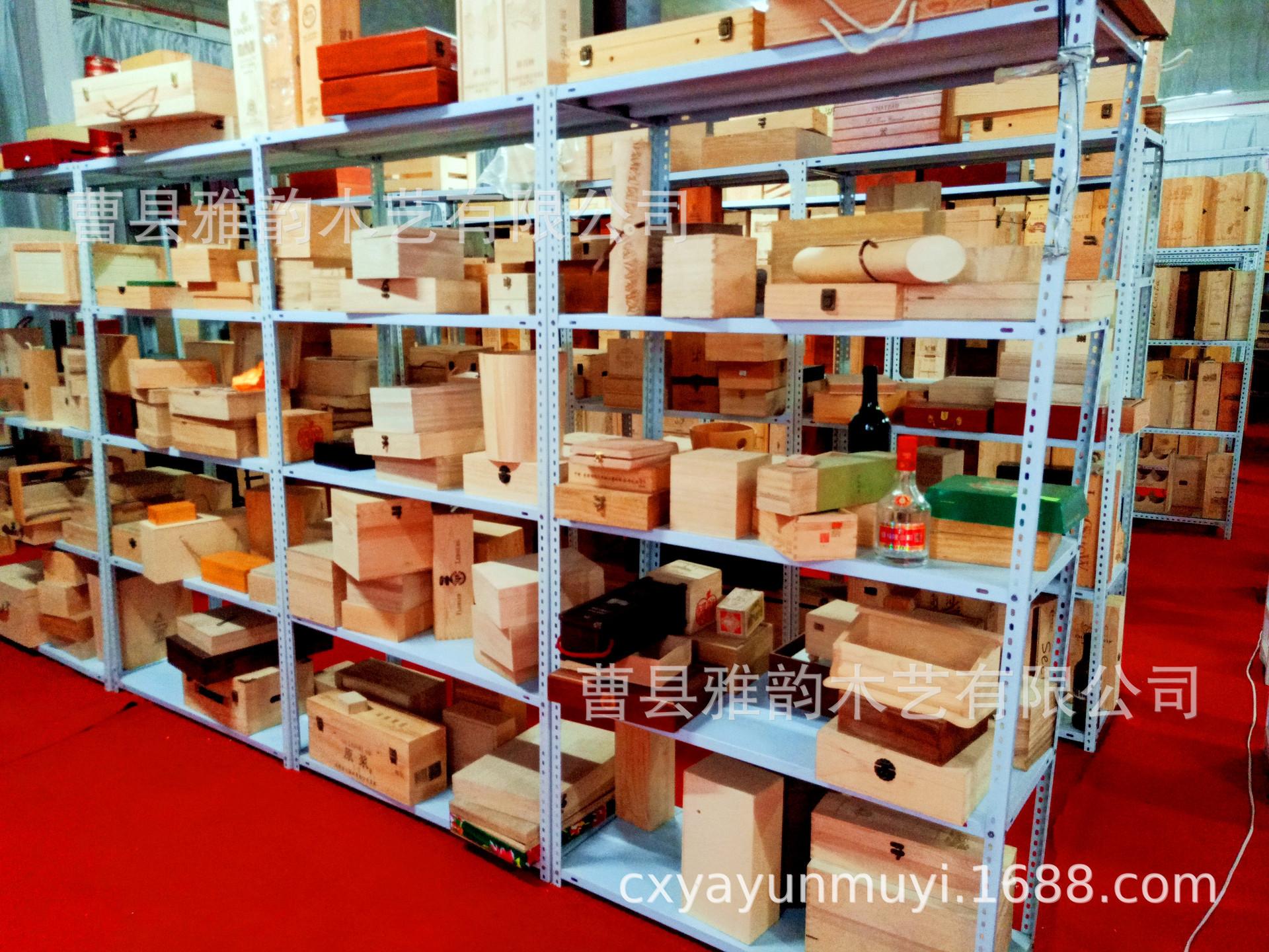 MTXX_20180919151514.jpg