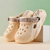 Zapatos Croc para Mujer Ropa de Verano Exterior Transpirable Tiras Tejidas Chanclas de Dedo del Pie Eva Antideslizantes Resistentes al Desgaste Color de Contraste para Pareja Sandalias de Playa
