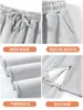 Pantalones grises de pierna ancha con abertura para mujer, adecuados para primavera, otoño y verano, de cintura alta, fluidos, pantalones deportivos casuales grises de pierna recta estrecha