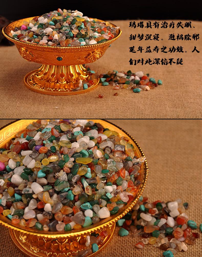 E-_平阳耀旺923_新建文件夹-(3)_新建文件夹-(4)