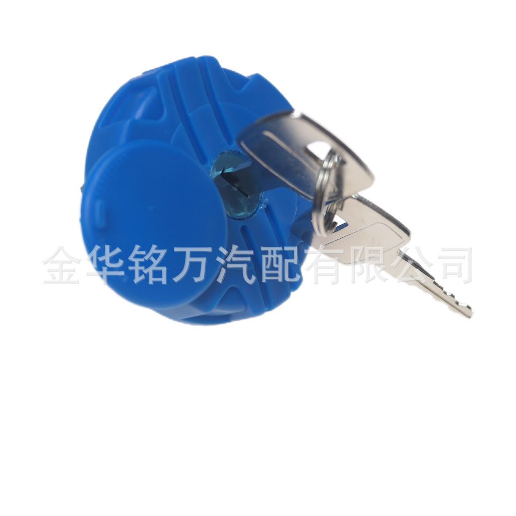 119、欧系卡车配件奔驰卡车油箱盖 (16).png