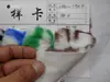 Nuevo Corazón Estampado de Pelo de Conejo Corazón de Pelo de Conejo Imitación Tela de Felpa Pelo de Conejo Espiga Textil para el Hogar Zapatos Sombrero Tela