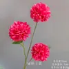 Flor Roja de Rosa Artificial para Boda Material Flor para Techo de Auditorio de Boda Camino de Arte Floral de Techo Fondo de Flores Decorativo Pared de Flores Artificiales