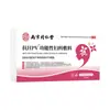 Gel Médico Anti-VPH Ginecológico Nanjing Tongrentang Lejia Laopu Cuidado de las Partes Privadas Femeninas Apósito de Proteína Biológica