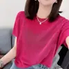 Conjunto Estilo Coreano Gola Redonda Manga Curta Malha de Seda Gelada Top Feminino Novo Verão 2026 Ombro Normal Caimento Solto Camiseta Fina