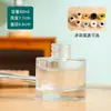 Frasco Vazio Espesso de Vidro para Aromaterapia com Difusor de Rattan, Frasco Difusor de Perfume Decorativo DIY, Decoração de Interior de Hotel