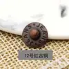 Fábrica Fuente Remaches Sombrero de Paja Cobre Puro 7-12 mm Multicolores Galvanizados Accesorios Ropa Equipaje Remaches DIY Fabricante Venta al por Mayor en Stock