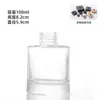 Frasco Cilíndrico Transparente para Aromaterapia, Frasco Difusor de Varetas Sem Chama, 100ml, Garrafa de Vidro para Fragrância de Decoração de Hotel e Casa