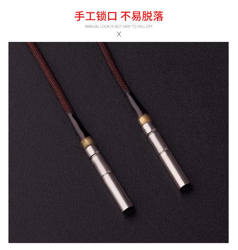 竿稍详情 (5).jpg