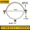 Suporte de Tubo/Braçadeira de Tubo Grau Sanitário/Abraçadeira de Tubo/Braçadeira de Tubo/Braçadeira de Tubo de Água/Suporte de Fixação de Braçadeira de Tubo de Aço Inoxidável 304
