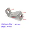 Suporte em L de Aço Inoxidável Suporte de Canto Placa de Pressão Trapezoidal Peça de Fixação Conector de Ângulo Reto Estrutura de Ferro Porta e Janela de Madeira Acessórios em L