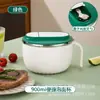 Tigela Grande para Macarrão Instantâneo de Aço Inoxidável 304 de Grau Alimentício com Tampa Tigela para Macarrão Instantâneo para Dormitório de Estudante Tigela Fácil de Limpar e Drenável