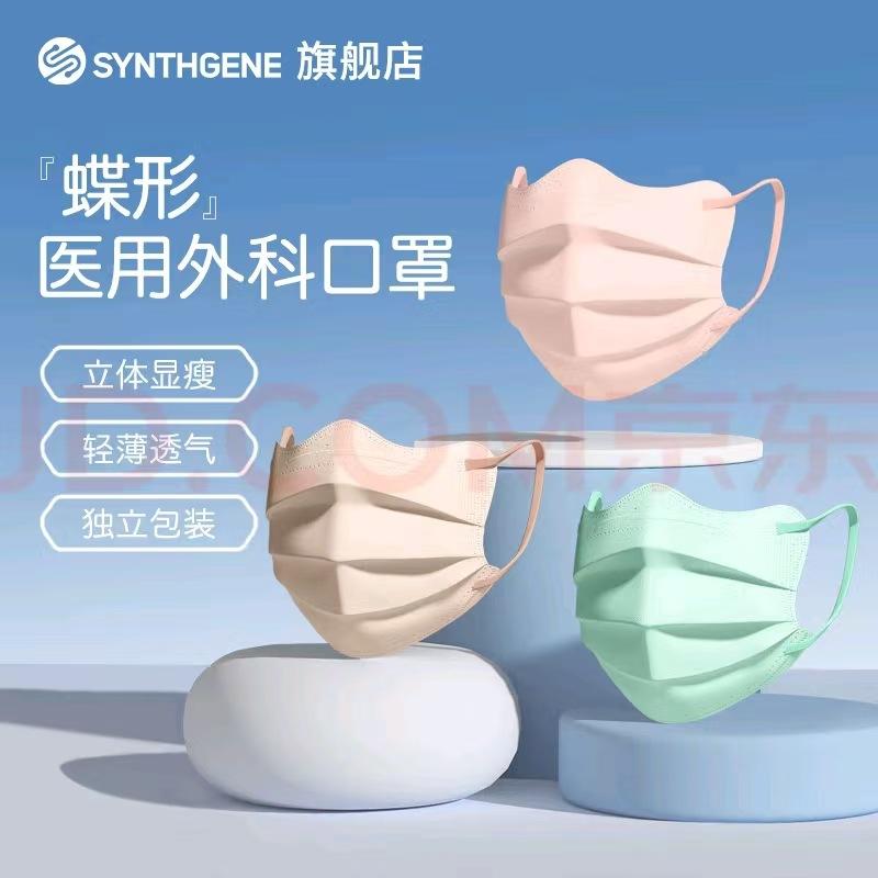 微信图片_20250420222833
