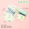 Mini Grapadora de Dibujos Animados Estilo Japonés Sencillo Linda Oficina Portátil de Mano Grapadora de Ahorro de Esfuerzo para Estudiantes