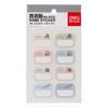 Pegatinas de Nombre para Deli 6432 6 Hojas/Bolsa Multiusos Fáciles de Arrancar Pegatinas de Nombre Autoadhesivas Envío Directo