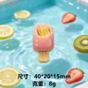 Helado de fruta simulado miniatura decoración de escena de juguete accesorio para llavero DIY imán para refrigerador