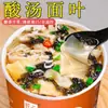 Fideos de Sopa Ácida, No Fritos, Sin Cocinar, Fideos Instantáneos de Algas Cortados a Cuchillo, Convenientes para Preparar, Listos para Comer, Desayuno Appetitoso, Snack de Madrugada