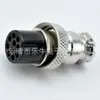 Conector de aviação GX16 2/3/4/5/6/7/8/9/10 pinos soquete plugue de aviação M16 universal plug de 8 pinos