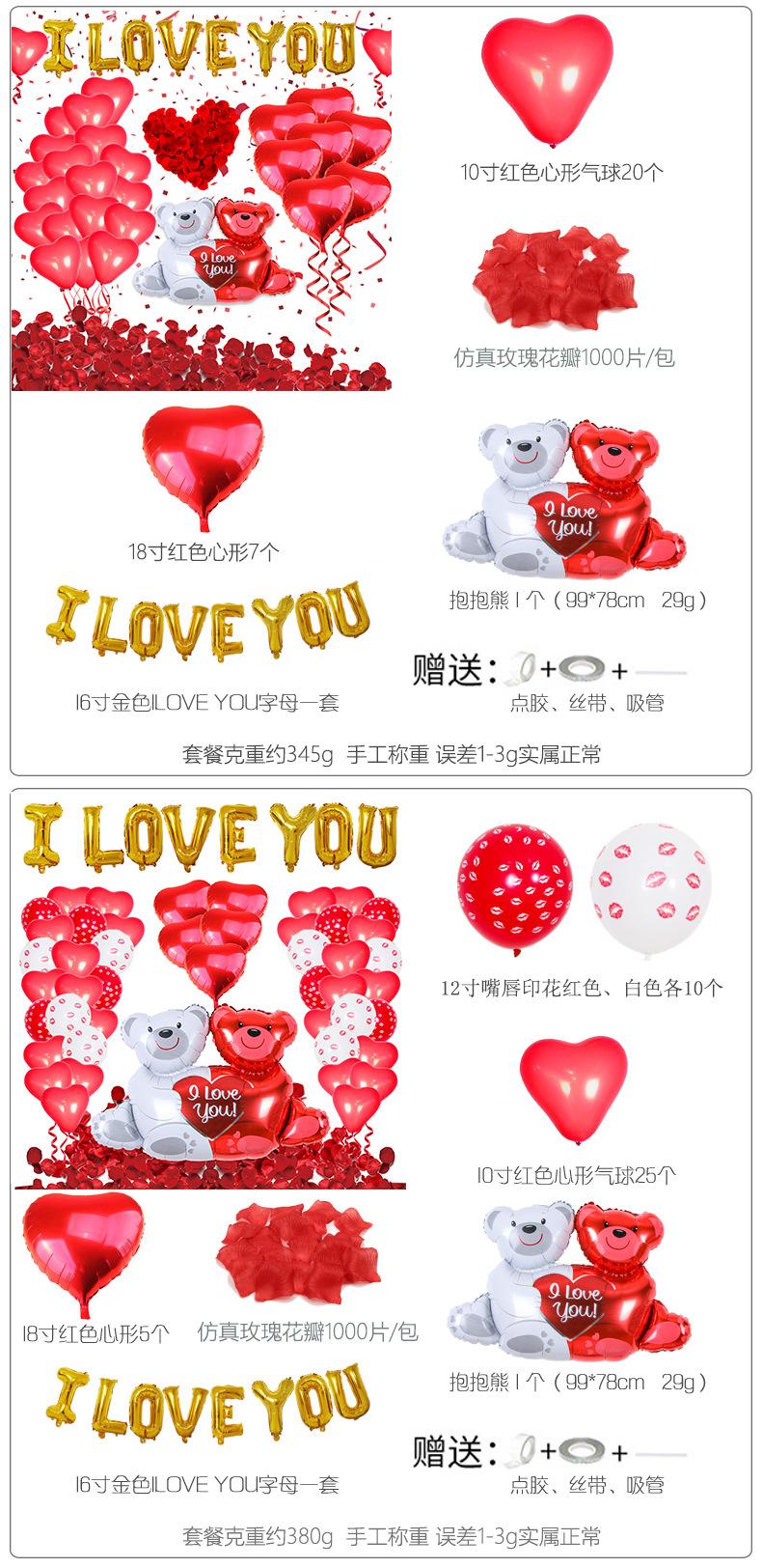 详情_04.jpg
