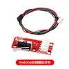 Peças para Impressora 3D A4988 V8825 Driver de Motor de Passo reprap Módulo de Placa Driver