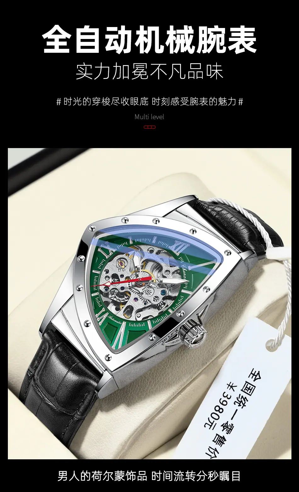 8853详情_15.jpg