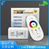Tira de Luz de Color RGB Control Remoto Táctil Completo 2.4g Controlador LED 12-24V CC Venta Directa de Fábrica