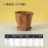 Nordic simples desktop carnudo pequeno vaso de flores plástico grande especial fábrica direta novo verde rosa cerâmica branco