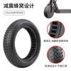Neumático universal para patinete eléctrico M365 de 8,5 y 10 pulgadas con diseño de panal de goma a prueba de explosiones y amortiguador.