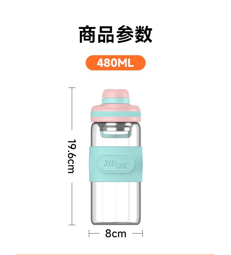 5799-1详情页_14.jpg