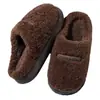 Pantuflas de Algodón con Suela Gruesa para Hombre 2026 Nuevo Estilo Otoño/Invierno para Interiores Antideslizantes Sin Olor Calentamiento de Pies Pantuflas de Algodón con Felpa para Hombre
