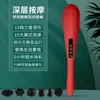 Masajeador, Palo de Masaje Eléctrico de Mano, Palo de Percusión para Meridianos, Dispositivo de Percusión para Hombros y Cuello, Masajeador de Columna Cervical y Cintura, Dispositivo de Percusión para la Espalda, Inalámbrico