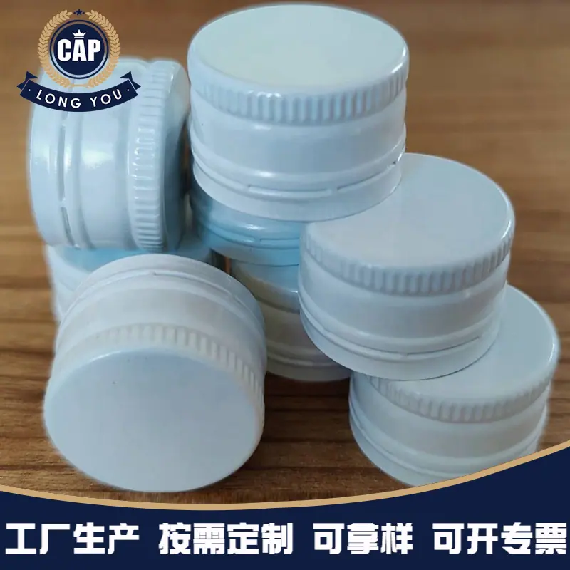 主图优化-锐飞商品_20221215134452