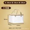 Bolsa Térmica para Bolo de Aniversário para Levar, Bolsa Refrigerada de Grande Capacidade para Entrega, Bolsa de Gelo Espessada de Folha de Alumínio para Manter Frio e Fresco