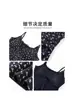 Vestido Floral de Alcinha para Mulheres Baixas, Cintura Marcada, Vestido Curto Bodycon, Conjunto de Mini Vestidos Deslumbrante e Lindo Verão 2026