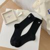 Calcetines de Algodón para Mujer Otoño e Invierno Color Sólido Estilo Coreano Estilo A, Bordado de Corazón y Letra, Doble Aguja, de Caña Media, Holgados