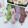Colección de otoño: calcetines sencillos, de colores de caramelo, con estampado de arcoíris, que absorben el sudor. Nuevos estilos de calcetines de color liso, versátiles y cálidos hasta la mitad de la pantorrilla para niñas