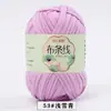Línea de hilo de tela al por mayor de fábrica Hyun-A con gancho hecho a mano material DIY bolsa línea de tela de color al por mayor en stock